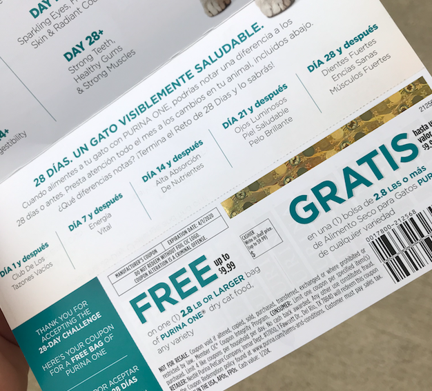 purina one free coupon