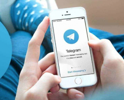 Get Notifications On Your Phone